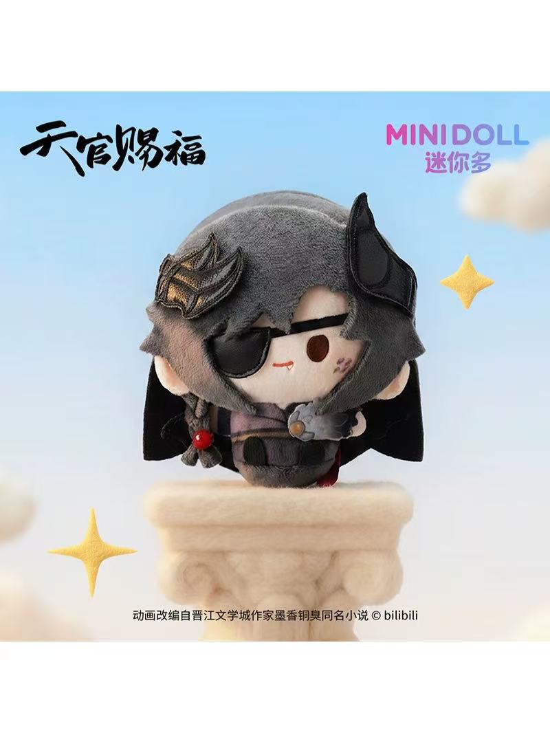 SD3 マウストゥスリー 無界天使与魔 皆是我 ぬいぐるみ 天官賜福アニメ minidoll 天使悪魔 圓滾滾ぬいキーホルダー【26年9月