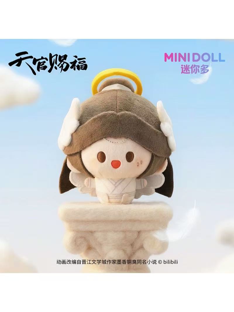天官賜福アニメ minidoll 天使悪魔 圓滾滾ぬいキーホルダー【26年9月
