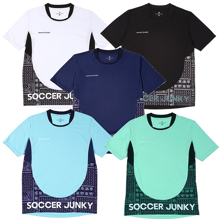 SoccerJunky(サッカージャンキー) プラシャツ「フットサル カン・テム