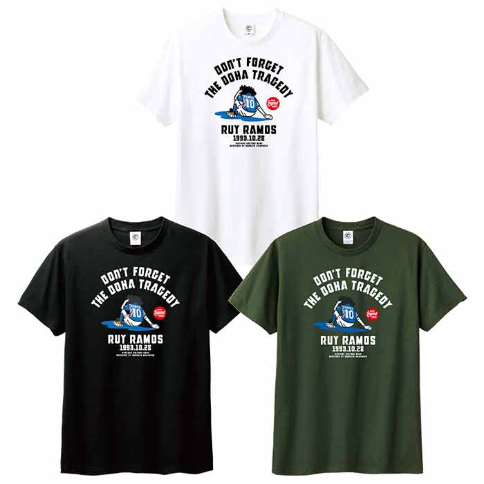 ドーハの悲劇　Tシャツ ラモス瑠偉 ドーハの悲劇 コットンTシャツ アーミーグリーン