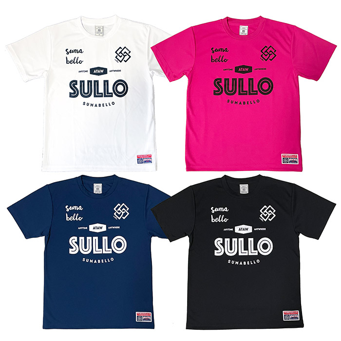 SULLO スージョ Tシャツ「フットサル INTRO STANDARD Tシャツ