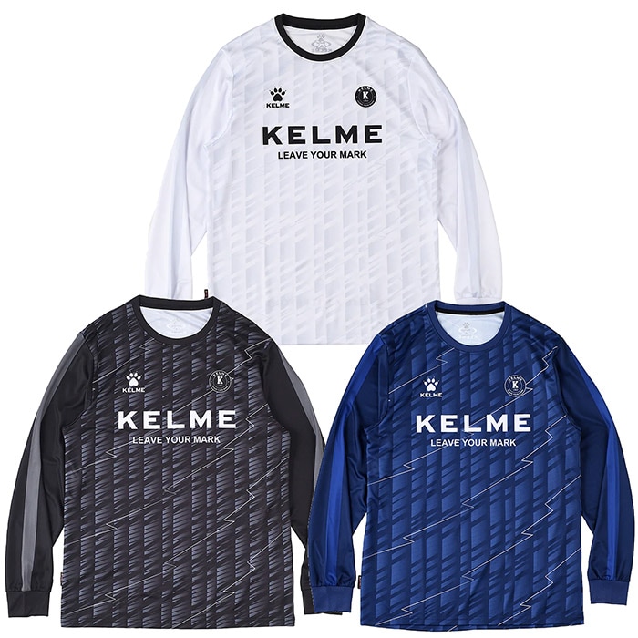 ●【サイズＭ】　ＫＥＬＭＥ　ブランド　長袖　シャツ　フットサル　サッカー 楽天市場】ケルメ ラピッド ロング プラクティスシャツ 大人用