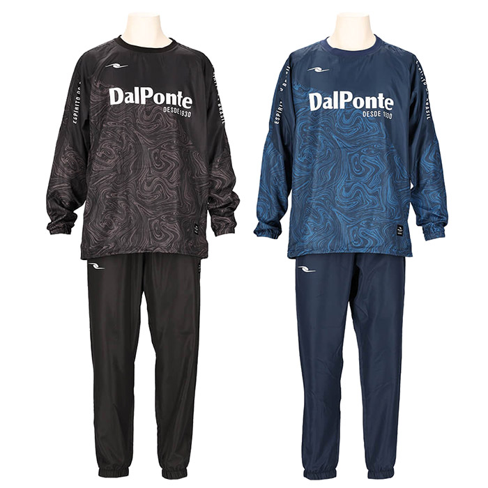 ダウポンチ DalPonte ピステ「フットサル 昇華ピステシャツ上下