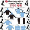 Soccerjunky ���å�������󥭡� ʡ�� 2026 claudio pandiani ���饦�ǥ����ѥ�ǥ�������(hb044) ����̵�������ʡ����Բ�