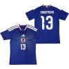 ������ɽ ��˥ե������Adidas/���ǥ����� ������ɽ��ץꥫ��˥ե����� 2026 �ۡ��� No.13��¼ ���� ���ե������ޡ����󥰡�(kd3345-no13)