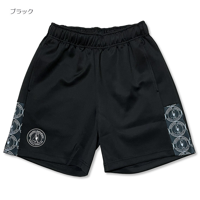 SoccerJunky(���å�������󥭡�) TR�ѥ�ġ֥եåȥ��� ���󥰥����ɸ�+2 �ȥ졼�˥󥰥ϡ��եѥ�ġ�(sj24a13)