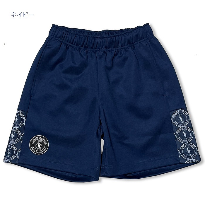 SoccerJunky(���å�������󥭡�) TR�ѥ�ġ֥եåȥ��� ���󥰥����ɸ�+2 �ȥ졼�˥󥰥ϡ��եѥ�ġ�(sj24a13)