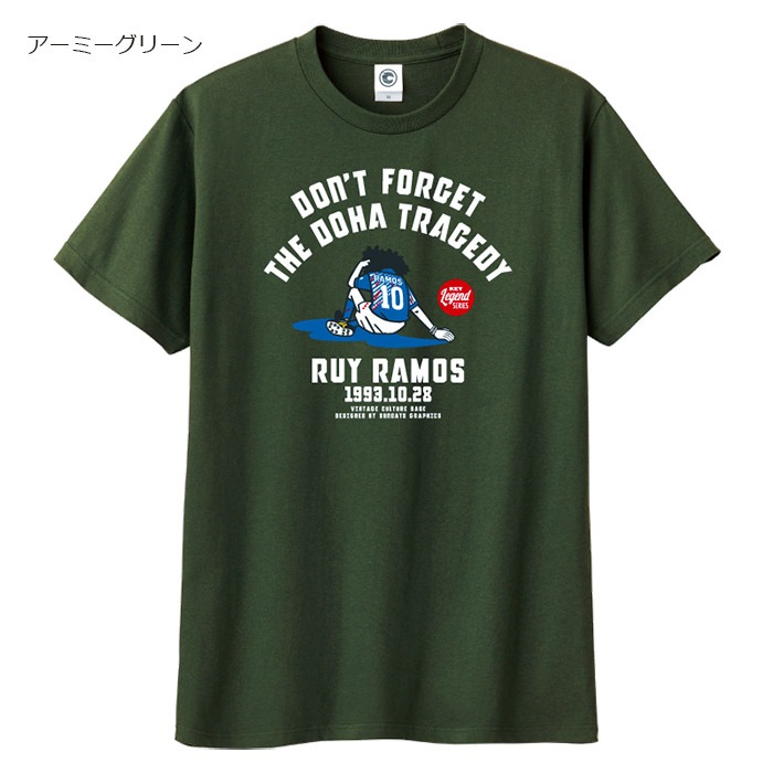 KEY LEGEND T����ġ֥�⥹�ܰ� �ɡ��Ϥ���� ���åȥ�T����ġ�(keyl-051)