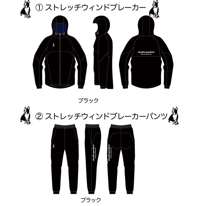 soccer junky - サッカージャンキー福袋2023 ブラックver 楽天市場】福袋（ブランドサッカージャンキー）（サッカー