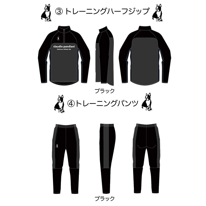未使用 claudio pandiani クラウディオパンディアーニ 横浜FC ユニフォーム 2XL ポリエステル 2021 ホーム 半袖 レプリカ サッカー メンズ HN123A69 楽天市場】未使用 claudio pandiani クラウディオパンディアーニ