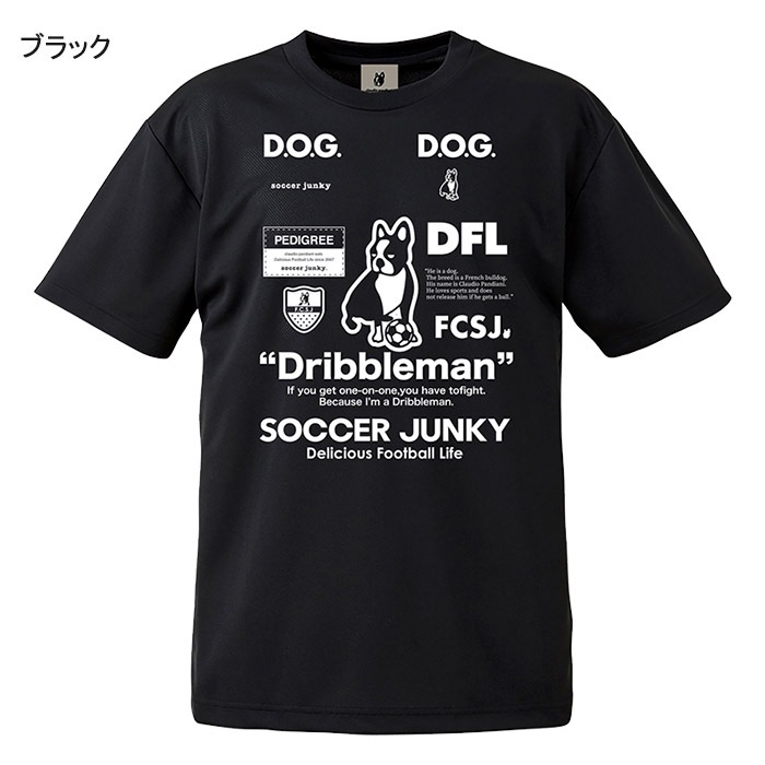 SoccerJunky(���å�������󥭡�) �������֥���˥��ɥ�֥�ޥ�2 ���������TEE��(sj23a67k)
