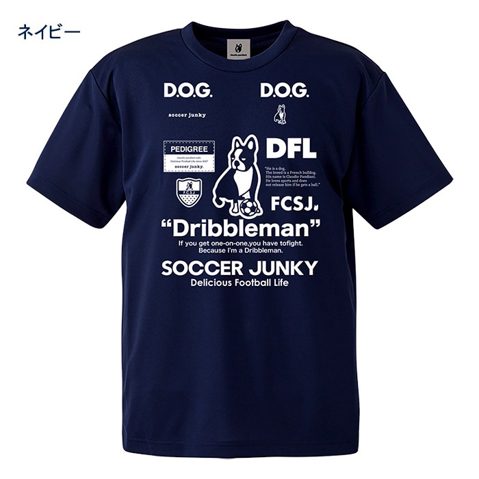 SoccerJunky(���å�������󥭡�) �������֥���˥��ɥ�֥�ޥ�2 ���������TEE��(sj23a67k)