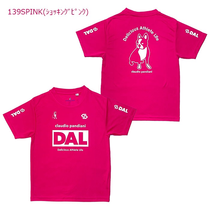 ClaudioPandiani/ SoccerJunky(���å�������󥭡�) Jr�ɥ饤����ġ֥եåȥ��� ����˥�DAL ����ä�DryTEE��(cp25a12k)