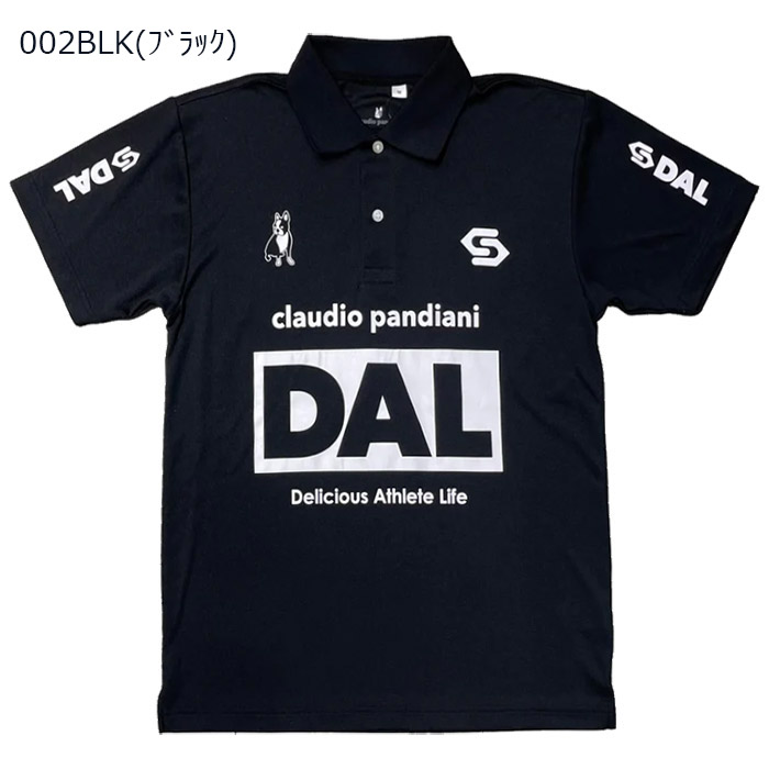 ClaudioPandiani/ SoccerJunky(���å�������󥭡�) �ɥ饤�ݥ�����ġ֥եåȥ��� DAL ����ä�DryPolo����ġ�(cp25a21)
