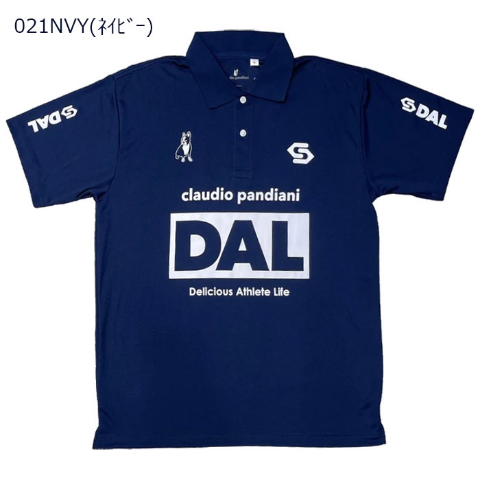 ClaudioPandiani/ SoccerJunky(���å�������󥭡�) �ɥ饤�ݥ�����ġ֥եåȥ��� DAL ����ä�DryPolo����ġ�(cp25a21)