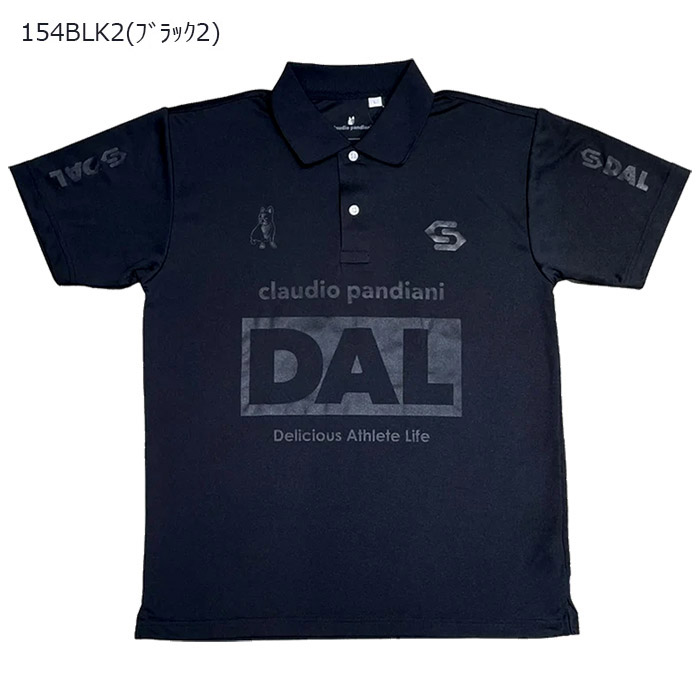 ClaudioPandiani/ SoccerJunky(���å�������󥭡�) �ɥ饤�ݥ�����ġ֥եåȥ��� DAL ����ä�DryPolo����ġ�(cp25a21)