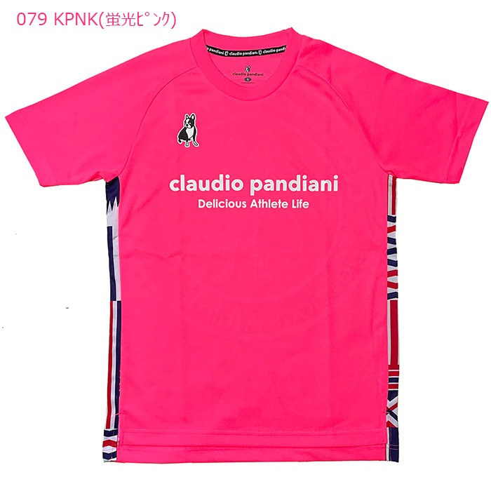 ClaudioPandiani/ SoccerJunky(���å�������󥭡�) �ץ饷��ġ֥եåȥ��� vintage batik ��������ȥ���ġ�(cp25a01)