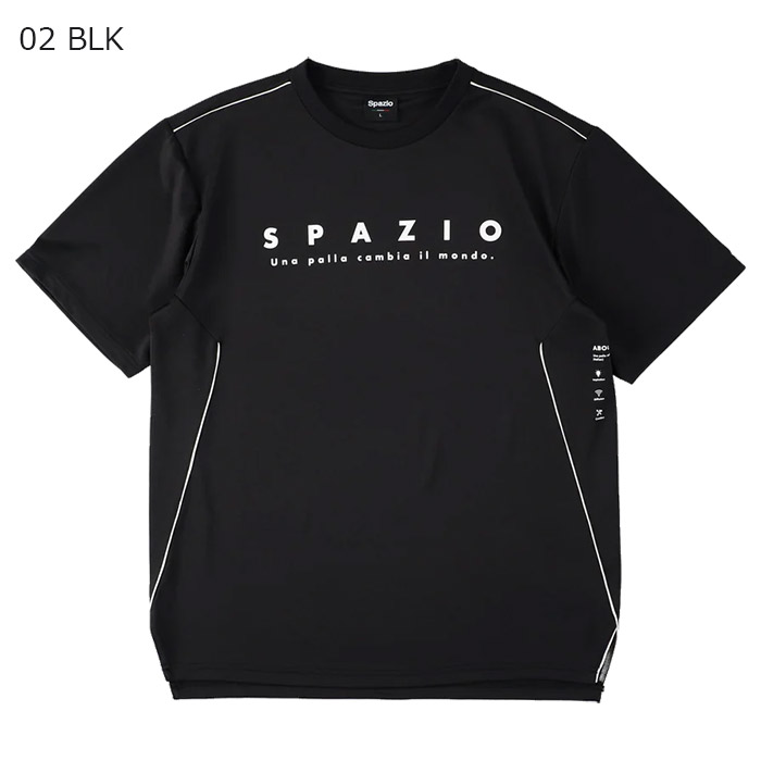 SPAZIO ���ѥåĥ��� �ץ饷��ġ֥եåȥ��� �ѥ��ԥ󥰥��åȥץ饷��ġ�(ge-1053)