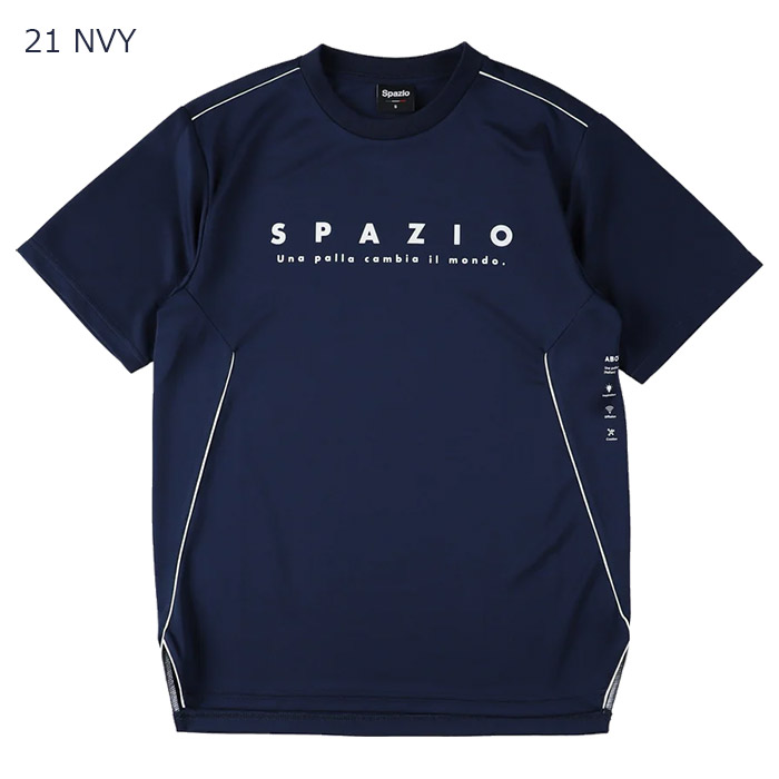 SPAZIO ���ѥåĥ��� �ץ饷��ġ֥եåȥ��� �ѥ��ԥ󥰥��åȥץ饷��ġ�(ge-1053)