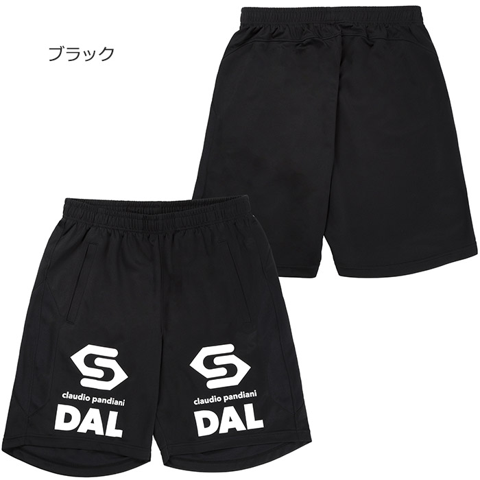 ClaudioPandiani/ SoccerJunky(���å�������󥭡�) �ץ�ѥ�ġ֥եåȥ��� �ĥ��ͥ���+1 ��������ȥѥ�ġ�(cp23a07)