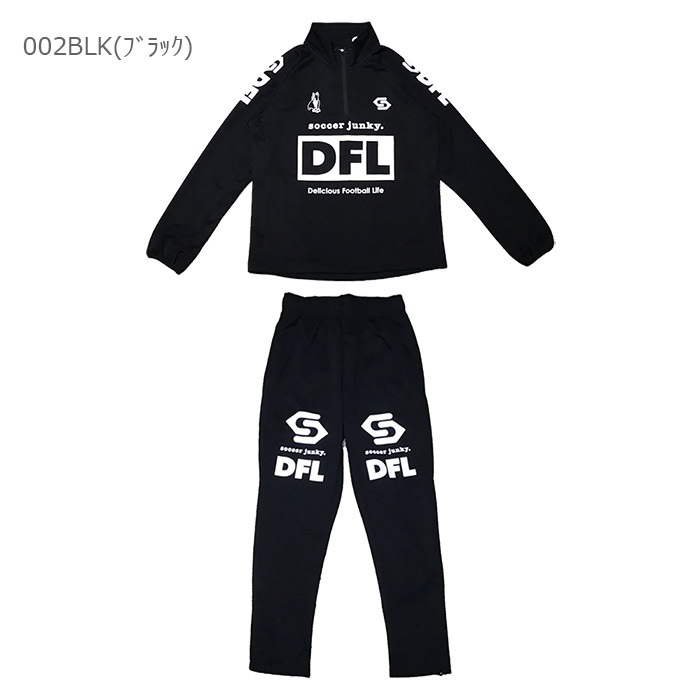 SoccerJunky(å󥭡) ȥ졼˥󥰾岼DALȥ졼˥󥰥ϡեå&DALȥ졼˥󥰥󥰥ѥġ(sj25d10-11)