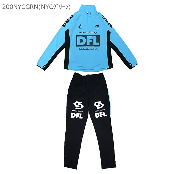 SoccerJunky(å󥭡) ȥ졼˥󥰾岼DALȥ졼˥󥰥ϡեå&DALȥ졼˥󥰥󥰥ѥġ(sj25d10-11)