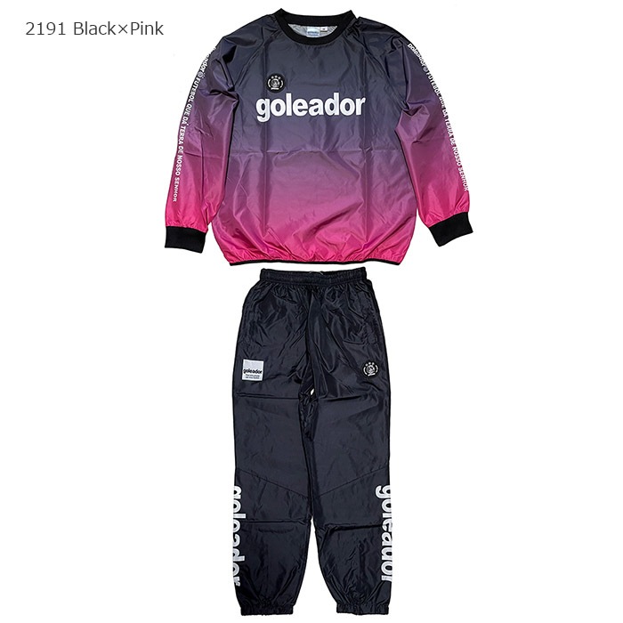 쥢ɡ ԥơ֥եåȥ  ١å ԥƥȥå&١å ԥƥѥġ(g-2484g-2485)