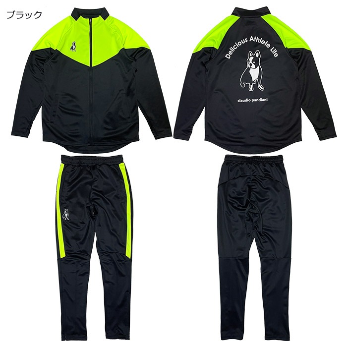 ClaudioPandiani/ SoccerJunky(サッカージャンキー) トレーニング上下