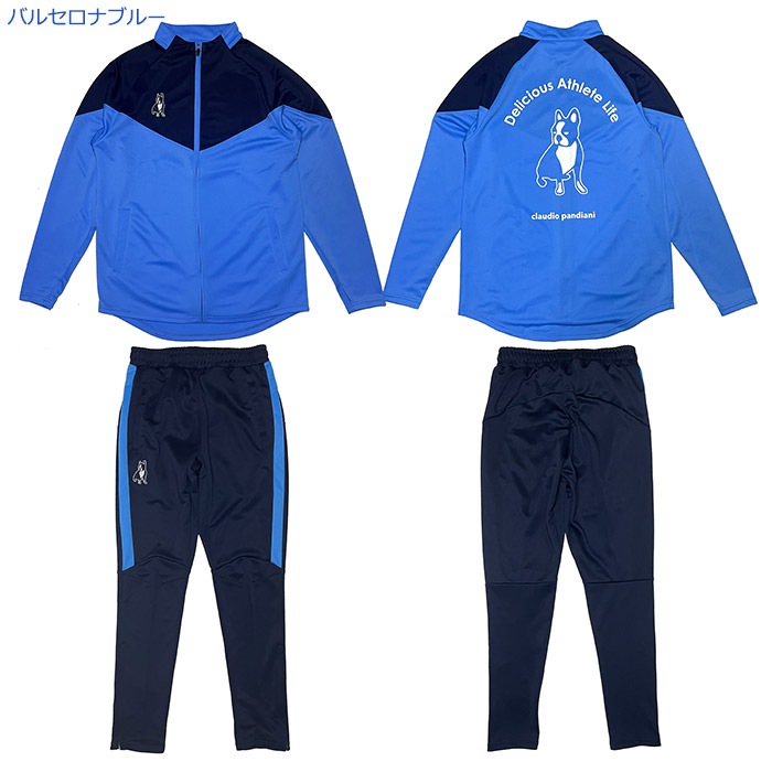 ClaudioPandiani/ SoccerJunky(���å�������󥭡�) �ȥ졼�˥󥰾岼�֥Х�������åƸ�+2 �ȥ졼�˥�ZIP & �Х����顼��+4 �ȥ졼�˥󥰥��󥰥ѥ�ġ�(cp23aa5-ab5)