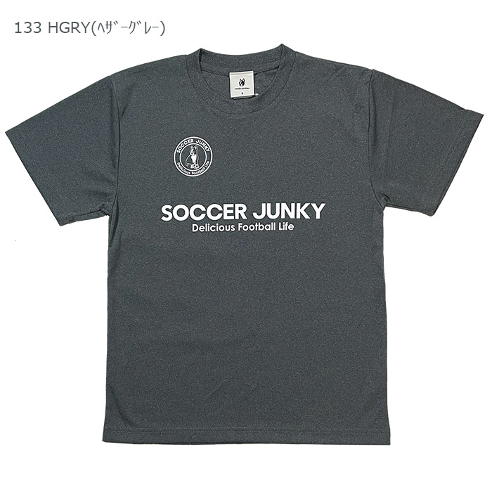 SoccerJunky(���å�������󥭡�) �������֥���˥�ST���� �ץ�TEE��(sj25a30k)