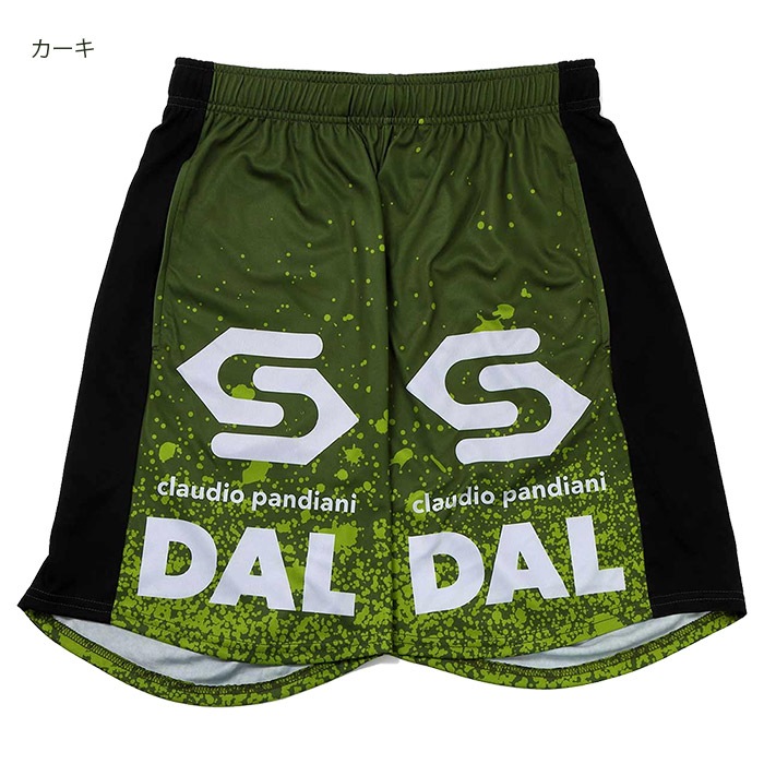 claudio pandiani XL サッカージャンキー ClaudioPandiani/ SoccerJunky(サッカージャンキー) プラパンツ