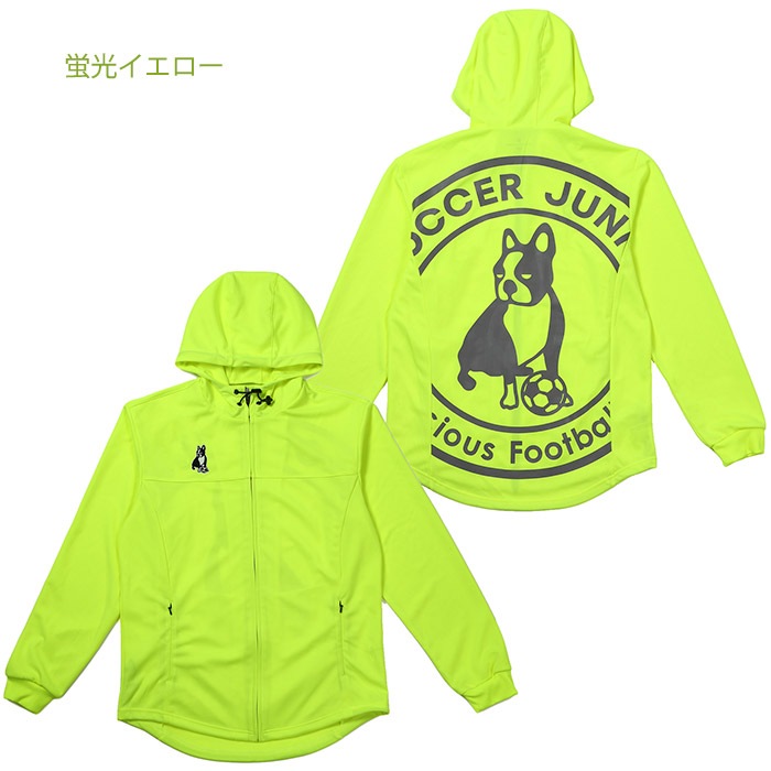 ClaudioPandiani/ SoccerJunky(サッカージャンキー) トレーニング