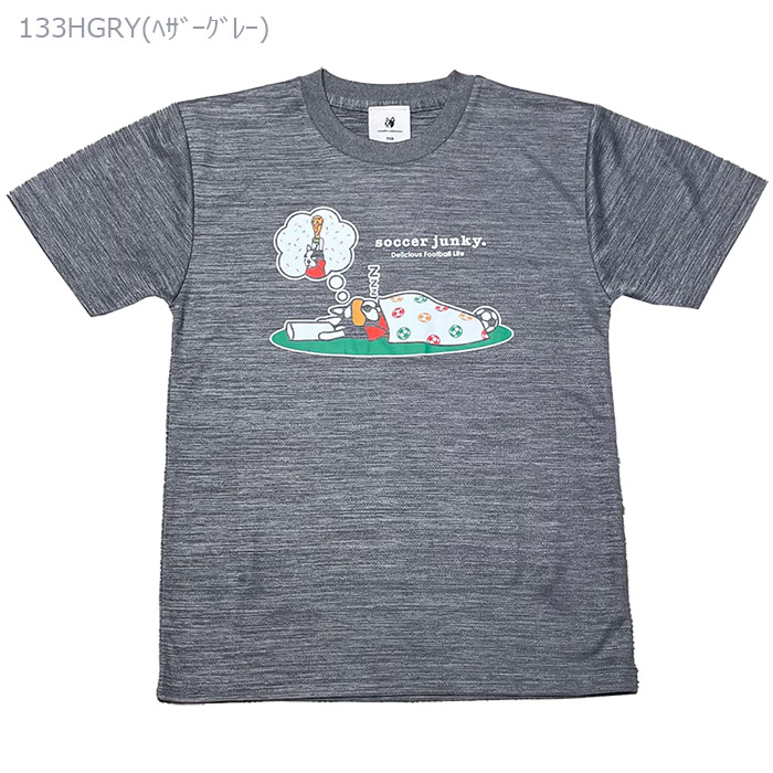 SoccerJunky(���å�������󥭡�) �ץ�T����ġ֥եåȥ��� Dream��+26 DryTEE��(sj26a45)