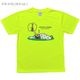 SoccerJunky(���å�������󥭡�) �ץ�T����ġ֥եåȥ��� Dream��+26 DryTEE��(sj26a45)