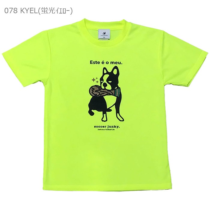 SoccerJunky(���å�������󥭡�) �ץ�T����ġ֥եåȥ��� Wcup �� +26 DryTEE��(sj26a47)