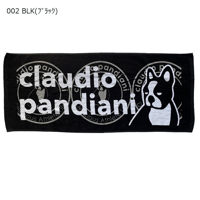 ClaudioPandiani/ SoccerJunky(���å�������󥭡�) ������֥եåȥ���  �ѥ󥸥���ޥ� ���ݡ��ĥ������(cp26a30)