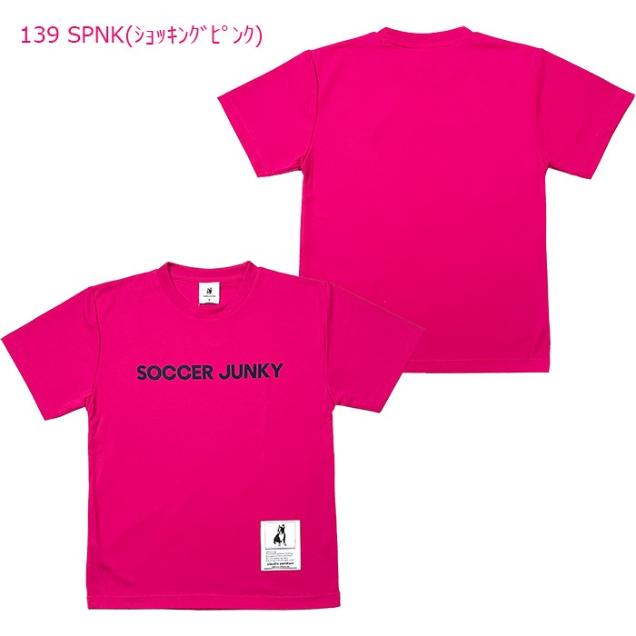 SoccerJunky(å󥭡) ץ饷ġ֥եåȥ  TEE(sj25aa4)