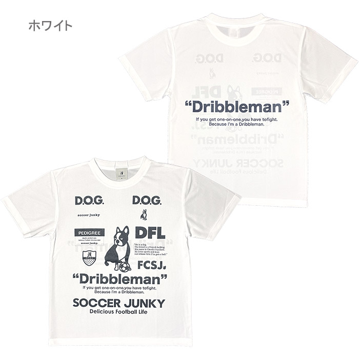 ClaudioPandiani/ SoccerJunky(サッカージャンキー) プラTシャツ