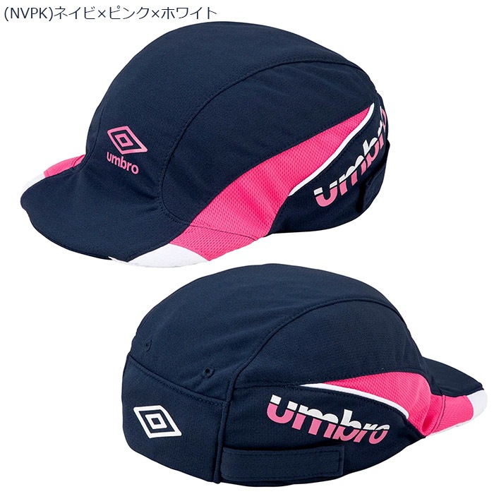Umbro/����֥� Jr����åס֥�����󥰥եåȥܡ���ץ饯�ƥ�������åס�(uf5scp02j)