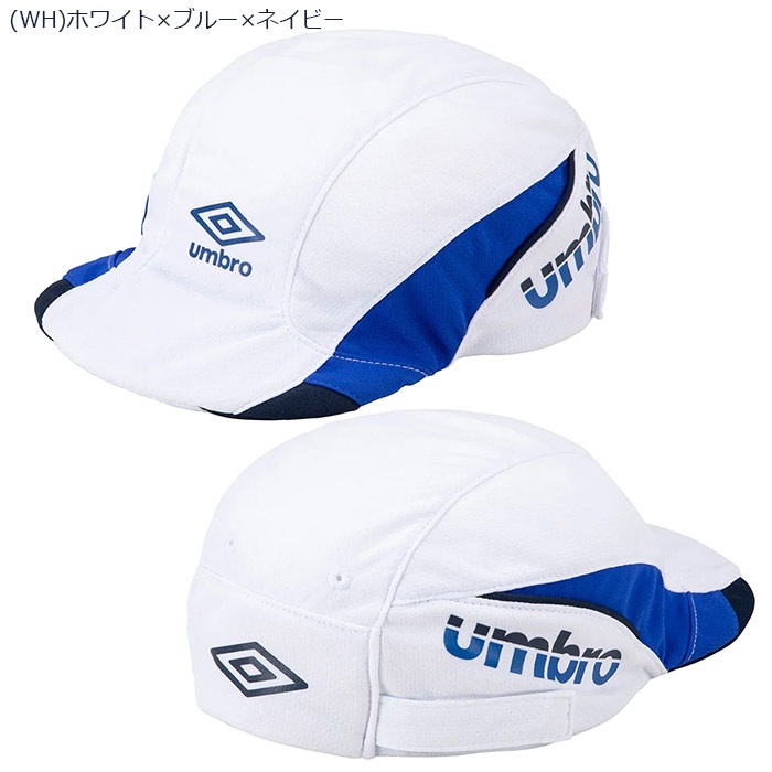 Umbro/����֥� Jr����åס֥�����󥰥եåȥܡ���ץ饯�ƥ�������åס�(uf5scp02j)