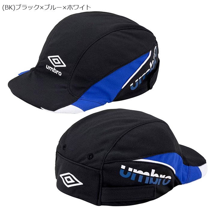 Umbro/����֥� Jr����åס֥�����󥰥եåȥܡ���ץ饯�ƥ�������åס�(uf5scp02j)