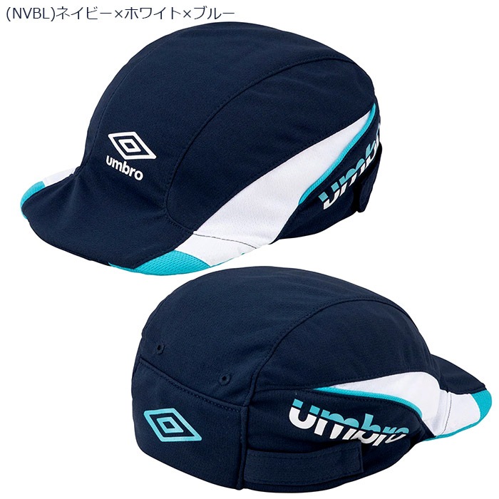 Umbro/����֥� Jr����åס֥�����󥰥եåȥܡ���ץ饯�ƥ�������åס�(uf5scp02j)