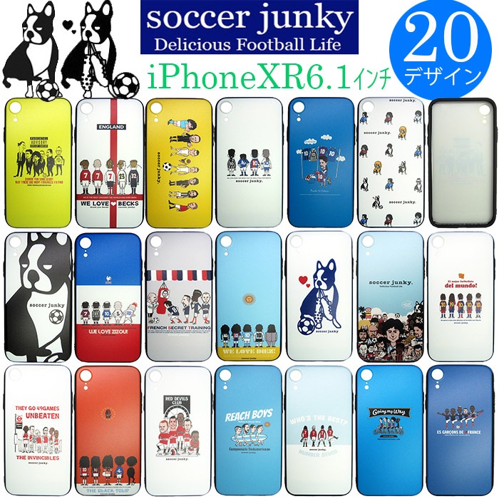 Soccerjunky/å󥭡 iPhoneXRSoccerjunky/å󥭡  iphoneXR haimen