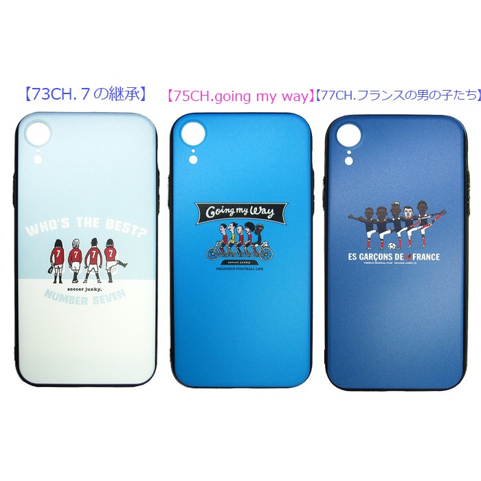 Soccerjunky/å󥭡 iPhoneXRSoccerjunky/å󥭡  iphoneXR haimen