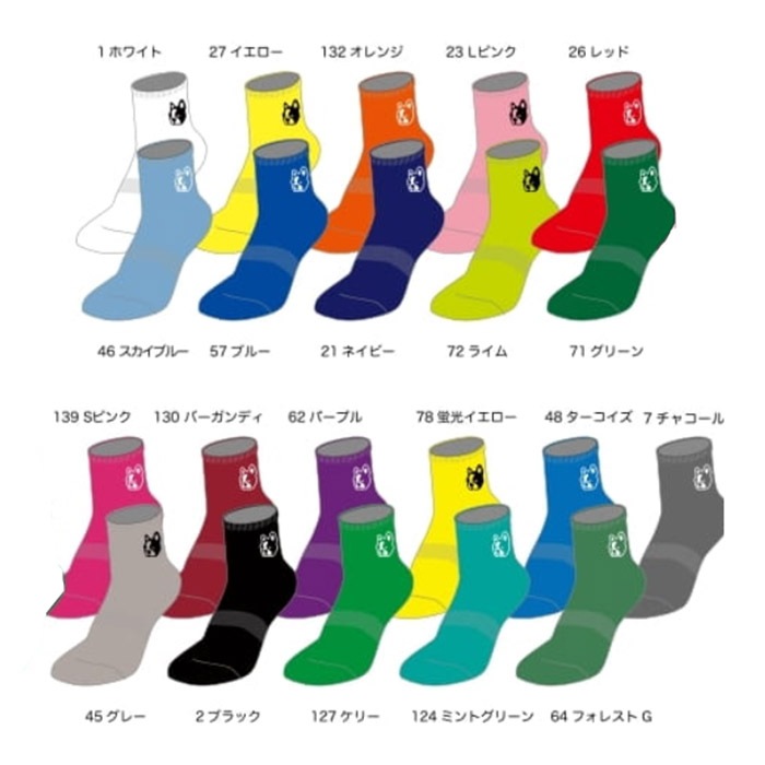 ClaudioPandiani/ SoccerJunky(���å�������󥭡�) ���å����֥եåȥ��� �ƥ��˥å�+3 ���硼�ȥ��ȥå��󥰡�(cp16225)