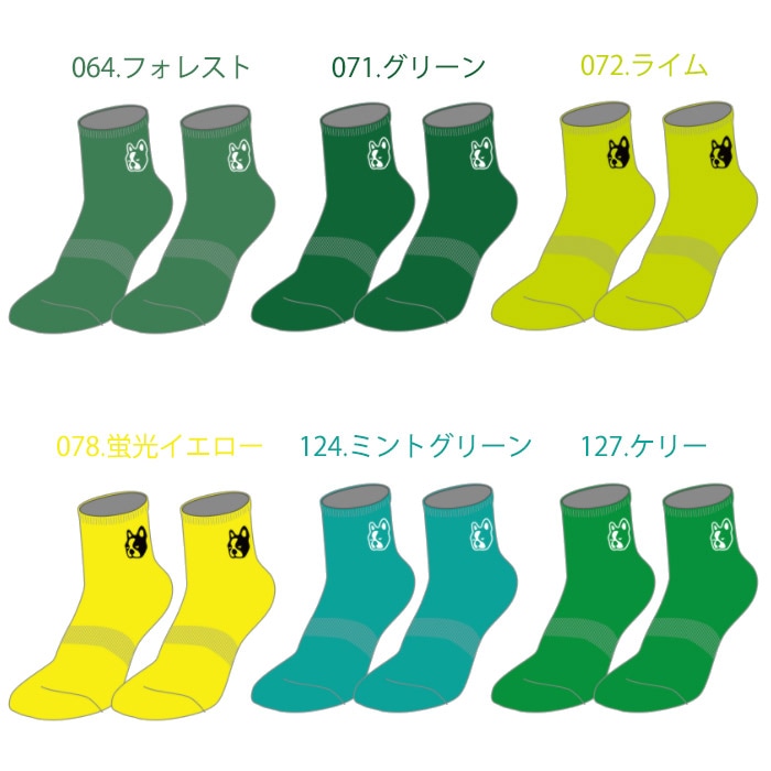 ClaudioPandiani/ SoccerJunky(���å�������󥭡�) ���å����֥եåȥ��� �ƥ��˥å�+3 ���硼�ȥ��ȥå��󥰡�(cp16225)