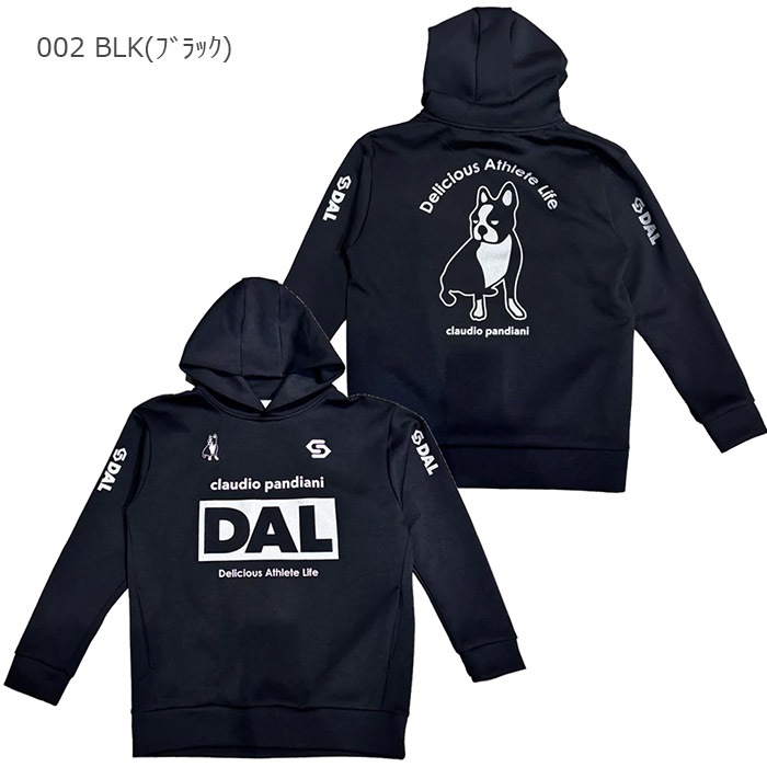 ClaudioPandiani/ SoccerJunky(���å�������󥭡�) �ա��ǥ����֥եåȥ��� DAL����ܡ���˥åȥա��ǥ�����(cp25d33)