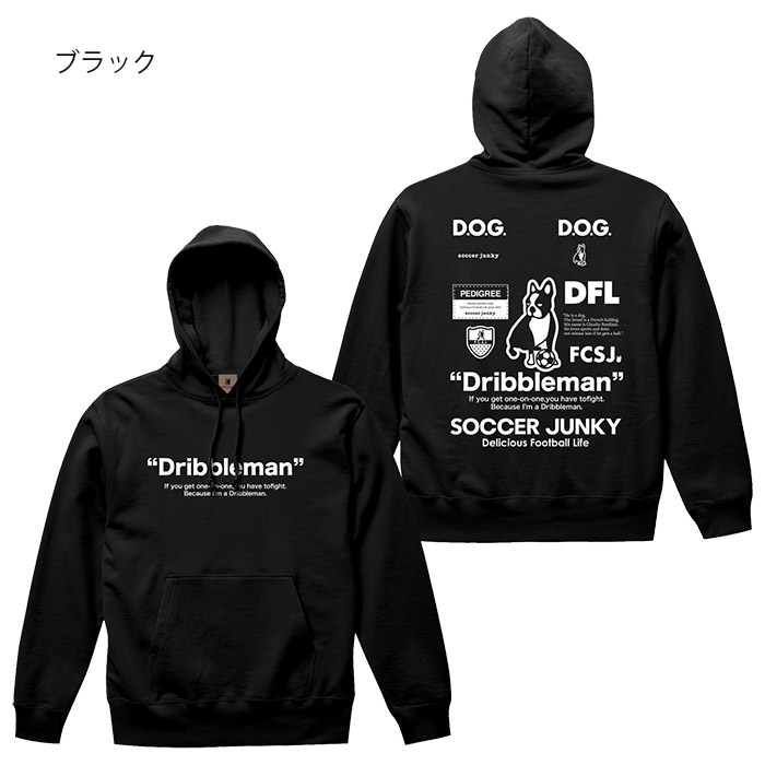 SoccerJunky(���å�������󥭡�) �������åȡ֥եåȥ��� �ɥ�֥�ޥ� �������åȥա��ǥ�����(sj23d13)