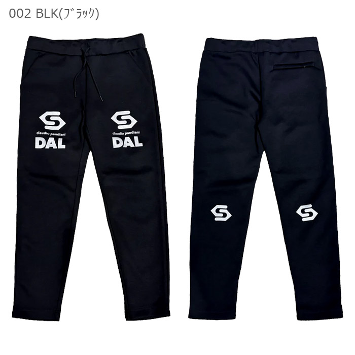 ClaudioPandiani/ SoccerJunky(���å�������󥭡�) ���󥰥ѥ�ġ�DAL����ܡ���˥åȥ��󥰥ѥ�ġ�(cp25d35)