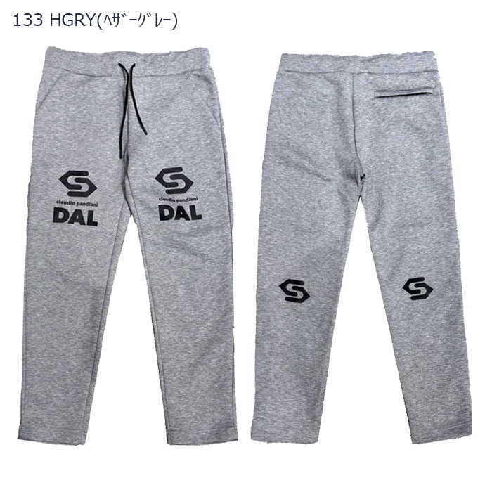 ClaudioPandiani/ SoccerJunky(���å�������󥭡�) ���󥰥ѥ�ġ�DAL����ܡ���˥åȥ��󥰥ѥ�ġ�(cp25d35)